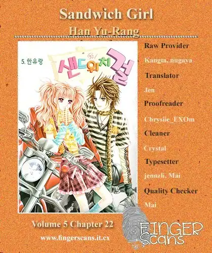 Sandwich Girl Chapter 22 29